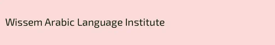 Wissem Arabic Language Institute
